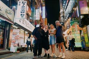 Best of South Korea
